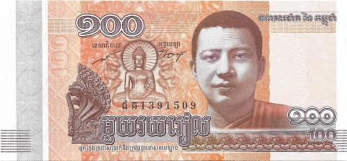 P CAMBODIA 100 Riels FREE SHIPPING Canada USA 65 ~ UNC ~ 2014 Issue 