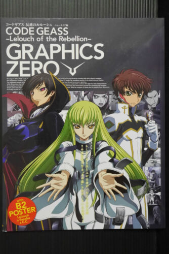 book JAPAN Code Geass Graphics Zero