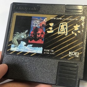 Sangokushi Romance of the Three Kingdoms 1/2 Famicom NES Japan Import US Seller
