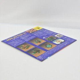 Laser Active PYRAMID PATROL Sega Mega LD 2217
