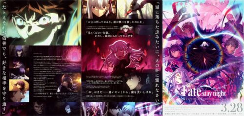 Ⅲ Fate/stay night Heaven's Feel -2020 Anime Movie Mini Poster Set Of 3 Ver.　 