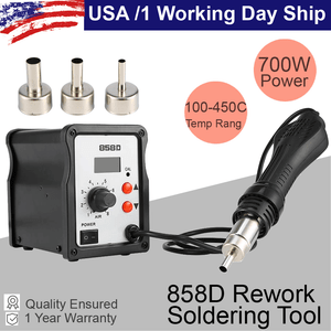 858D Electric SMD Soldering Station Welder Desolder Hot Air Heat Gun W 3 Nozzle