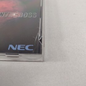 Japanese Seventh Cross SEGA Dreamcast Complete CIB Japan Import US Seller