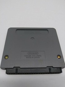 Mario's Tennis (Nintendo Virtual Boy, 1995) Cartridge - VG - Authentic