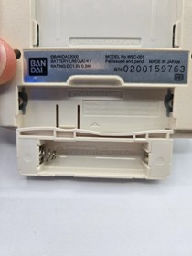 WonderSwan Bandai Final Fantasy Limited Edition