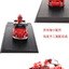 1//64 Fire Truck 1960 Premier-secours Hotchkiss FRANCE Diecast Models Toys Red