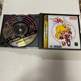 Sega Saturn Galaxy Lady Legend Yuna 3 Lightning Angel Japan r2