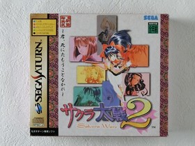 Sakura Taisen 2 Sakura Wars First Limited (Very Good) SS Sega Saturn From Japan