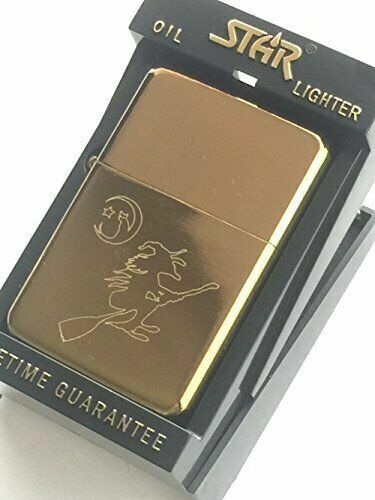ENGRAVED FREE T55 Personalised Silhouette of Witch Star Gold Lighter