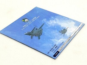 Mobile Suit Gundam Side Story 0079 w/ Spine 1999 Sega Dreamcast DC BANDAI BEC