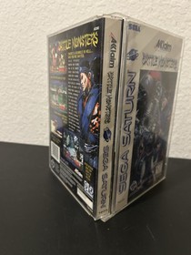 Battle Monsters (Sega Saturn, 1996) CIB TESTED Ships NEXT Day!