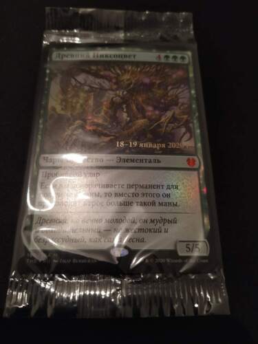 Russian Foil Nyxbloom Ancient Promo Sealed MTG Theros Beyond Death