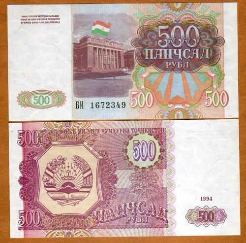 UNC P-8 Tajikistan 1994 Ex-USSR 500 Rubles