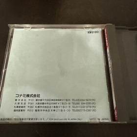 GRADIUS PCE KONAMI NEC PC Engine From Japan