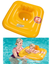 Swim Safe Square Baby Support Swiming Aid Pool Ring Trainer Seat 0-1 Years 32050