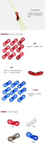 10Pcs 5mm Camping Guyline Stopper Tent Rope Lock Fastener Canopy String Runner