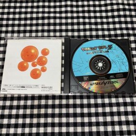 USED Dragon Ball Z Idainaru Dragon Ball Densetsu Sega Saturn 1996  japan