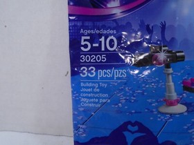 2015 LEGO FRIENDS--POP STAR ANDREA RED CARPET SET (NEW) 30205