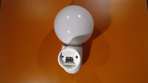 Allibert Alcade Wandleuchte max 60W weiss Leuchte Lampe