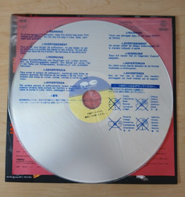 Art of Fighting: Ryuuko no Ken (Japan NTSC laserdisc w/ OBI) Japanese NEOGEO SNK