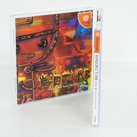 Dreamcast SENGOKU TURB Fanfan Dunce Spine * 1523 Sega dc