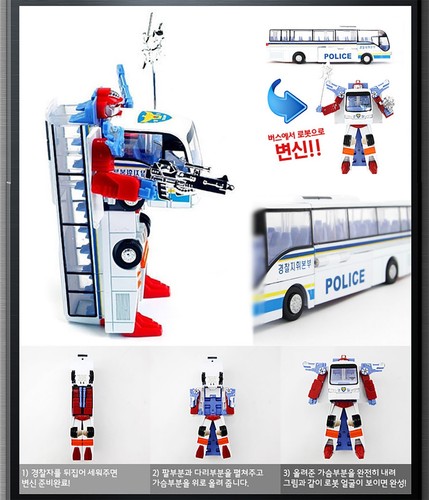 Robot Bus Toy Police Car DIE-CAST Transformer Animation Children Kids Gift