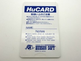 DORAEMON  MEIKYU DAISAKUSEN PC Engine  Japan F/S