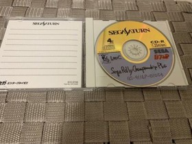 DEV SEGA SATURN Development ROM SEGA RALLY Trial Ver w/PS2 DEMO SS Japan JP