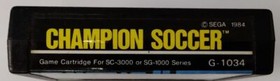 SG-1000 SG-3000 Champion Soccer Japan Cartridge Only 2472 SP