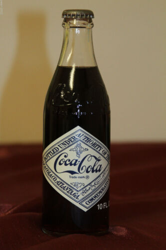1975 The Atlanta Coca-Cola Bottling Company 75th Anniversary Comm.10 oz Bottles