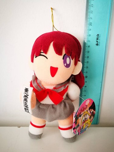 SAILOR MOON SAILOR MARS GIOCATTOLI PELUCHE BANPRESTO PLUSH ANNI 90