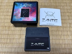 ZANTIS for Vectrex (2011) Ultra Rare Homebrew Game CIB by George Pelonis Tested