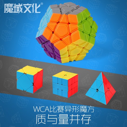 Moyu Speed Cube Bundle Megaminx Pyramid Skewb Square-1 Stickerless Magic Cube