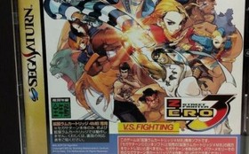 Street fighter ZERO 3 CAPCOM SEGA SATURN Fighting Battle Game With Manual SS