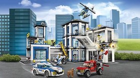 LEGO ® City 60141 Police Station NEW ORIGINAL PACKAGING _ Police Station NEW MISB NRFB
