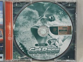 Get Bass Sega Bass Fishing (Sega Dreamcast | DC) Complete CIB Japanese Import
