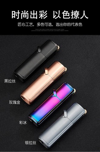 Torch Turbo Gas Flint Lighter Jet Butane Grinding Metal Windproof Home Gadget