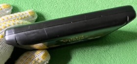 Sega 32X MotoCross Championship 1994 Cartridge Only