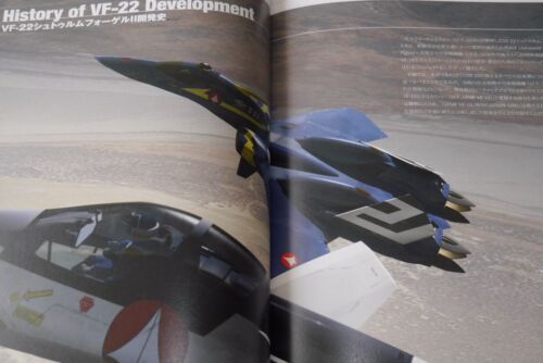 Variable Fighter Master File /"VF-22 Sturmvogel II/" JAPAN Macross Book