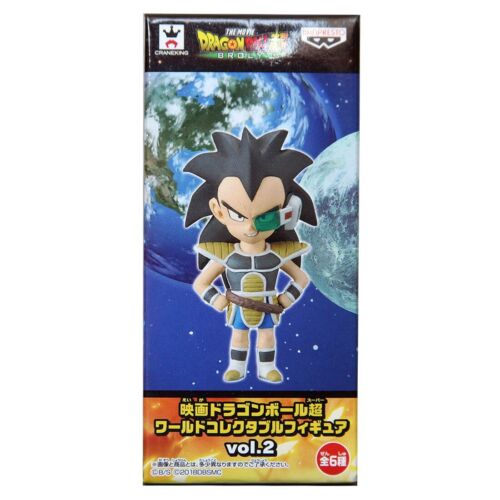 Banpresto Dragon Ball Super Movie World Collectable Figure Vol 2 Young Raditz