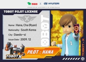 Tobot X New Edition Hyundai IONIQ 5 Transforming Robot Car Young Toys 2023