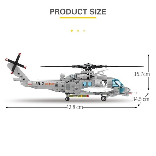 953Pcs Military Army Z-20 Helicopter Building Blocks DIY Bricks Toys Kids Gift