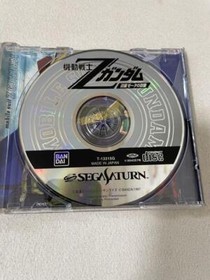 Sega Saturn Software Z Gundam SS Game from Japan Used 080h