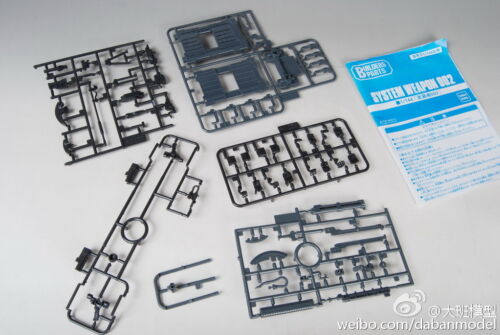 Daban System Weapon 001 002 Builders parts for Bandai 1//144 HG RG Gundam