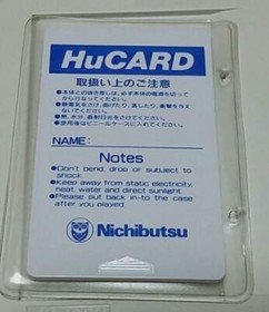 J LEAGUE GREATEST ELEVEN Japanese version PC Engine Hu Card w/ Tracking Number