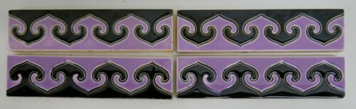 Vintage Border Tile with Repeating Pattern Germany