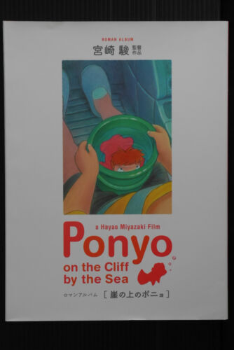 JAPAN Ponyo on Cliff by Sea Hayao Miyazaki book roman album