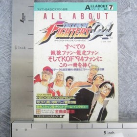 KING OF FIGHTERS 94 All About 7 Guide Japan Neo Geo Book Neo 1994 DP
