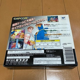 Sega Saturn X-Men vs Street Fighter 4MB Card Used Postcard Included