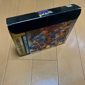 Sega Saturn X-Men vs Street Fighter 4MB Card Used Postcard Included